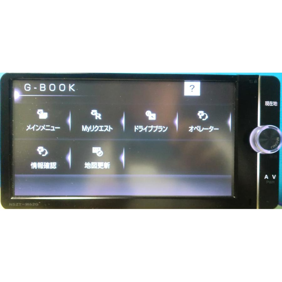 動作保証付 TOYOTA トヨタNSZT-W62G2017年 Bluetooth トヨタ（TOYOTA） カーナビ 安い NSZT-W62G GPS一体型フィルムアンテナ