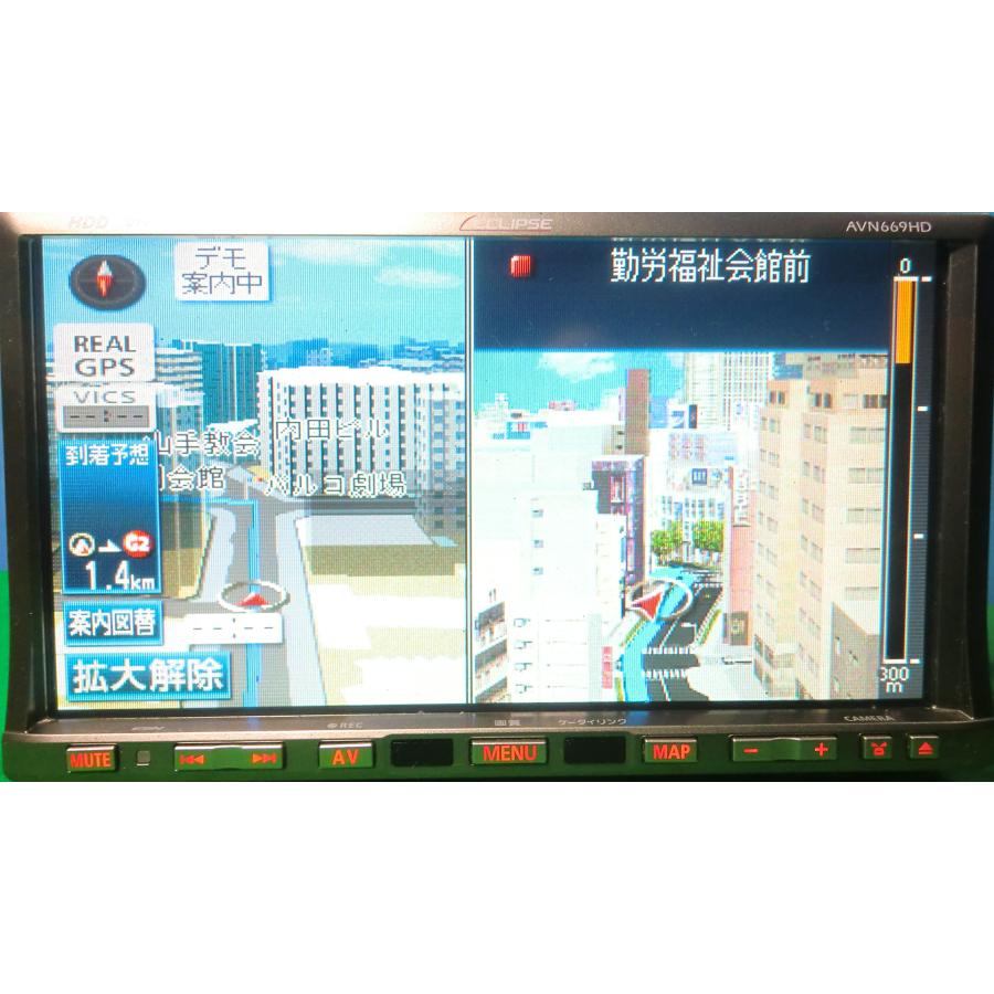 ECLIPSE カーナビ AVN669HD 7インチ フルセグ 地図2009年版 ECLIPSE カーナビ AVN669HD 7インチ フルセグ 地図2009年版