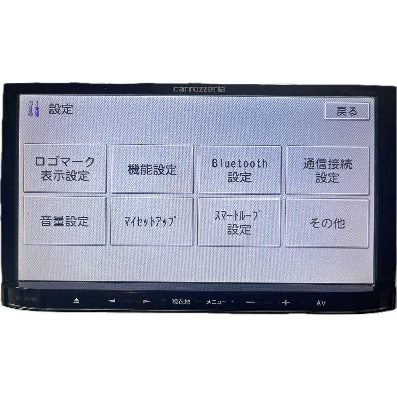 カロッツェリア カーナビ ナビ 7インチ AVIC MRZ09 フルセグ 地図2011