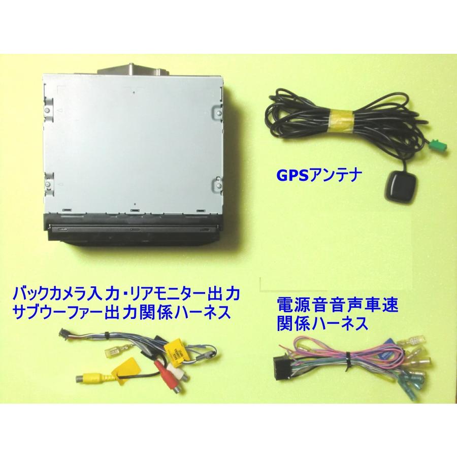 カロッツェリア カーナビ ナビ 7インチ AVIC MRZ09 フルセグ 地図2011