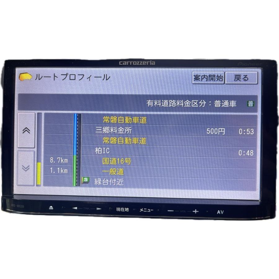 地図2011年】カロッツェリア メモリー ナビ AVIC-MRZ09☆動作品☆