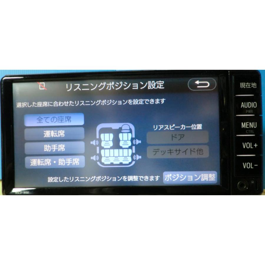 トヨタ カーナビ ナビ 7インチ NSCD-W66 地図2016年版 ワンセグ