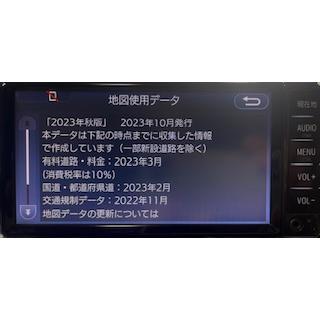 トヨタ純正ナビNSCD-W66地図SD2017年秋版 トヨタ 純正 ナビ 地図 SDカード NSCD-W66 2016年秋版 - メルカリ