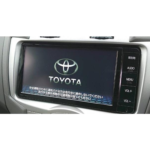 トヨタ（TOYOTA） カーナビ NSZT-W64 フルセグ 7インチ地図2015年版