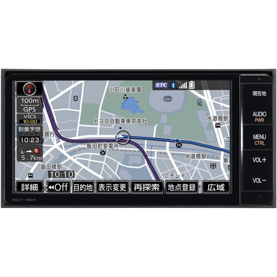 トヨタ NSZT-W64 Bluetooth フルセグ 美品 トヨタ（TOYOTA） カーナビ フルセグ NSZT-W64 地図2018年版 7インチ