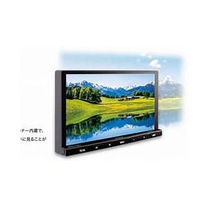ECLIPSE カーナビ 安い AVN-LBS01 地図2022年版 Bluetooth 保証付き
