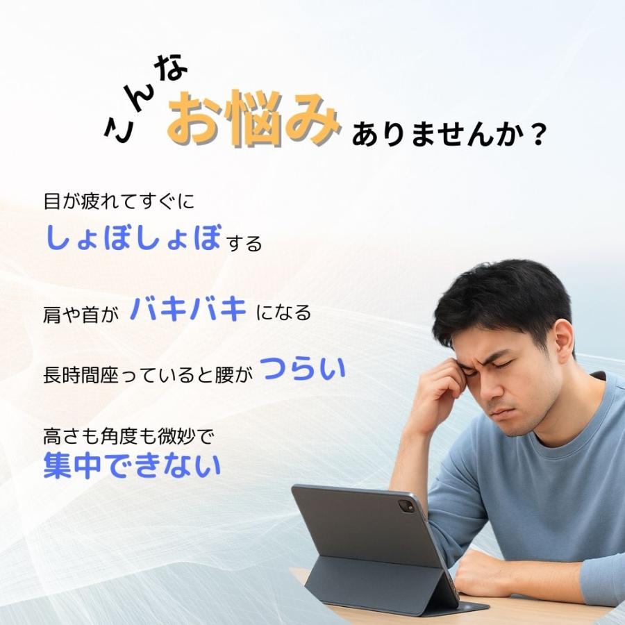 タブレットスタンド iPad 卓上 折りたたみ ノートパソコン スマホ アルミ 複数 回転 | ブランド登録なし | 04