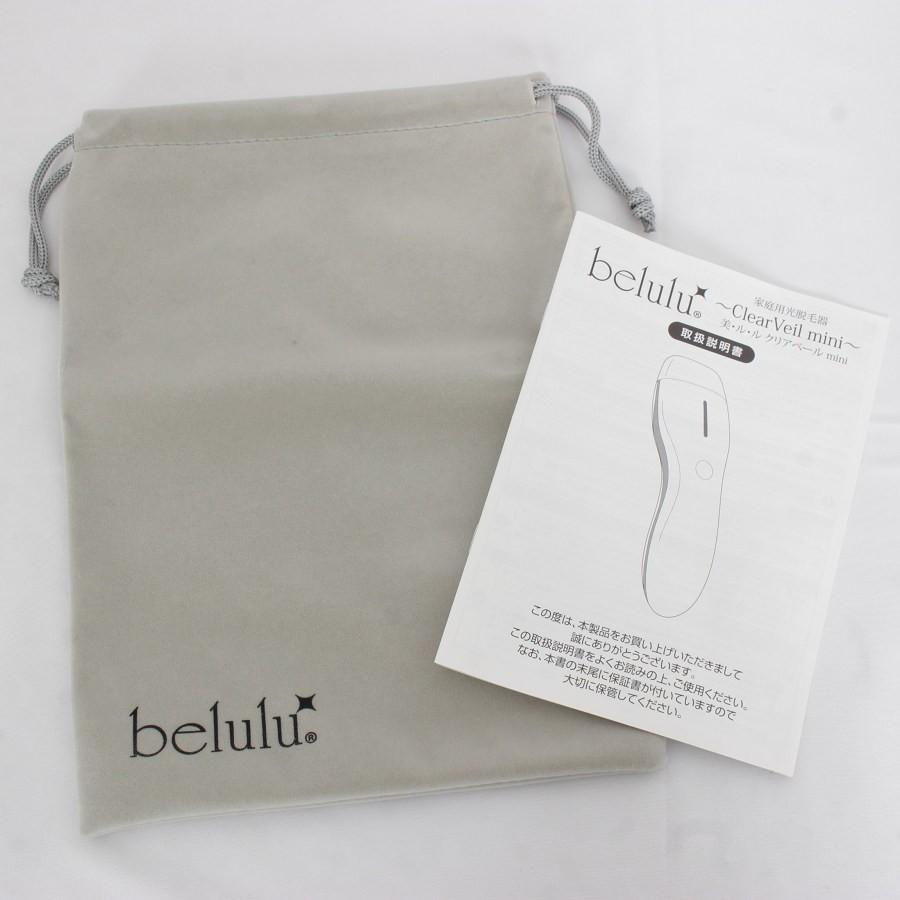 ボーナスストア+5％【未使用】美ルル クリアベールミニ KRD-1031 家庭用光脱毛器 ビルル 本体 |  | 03