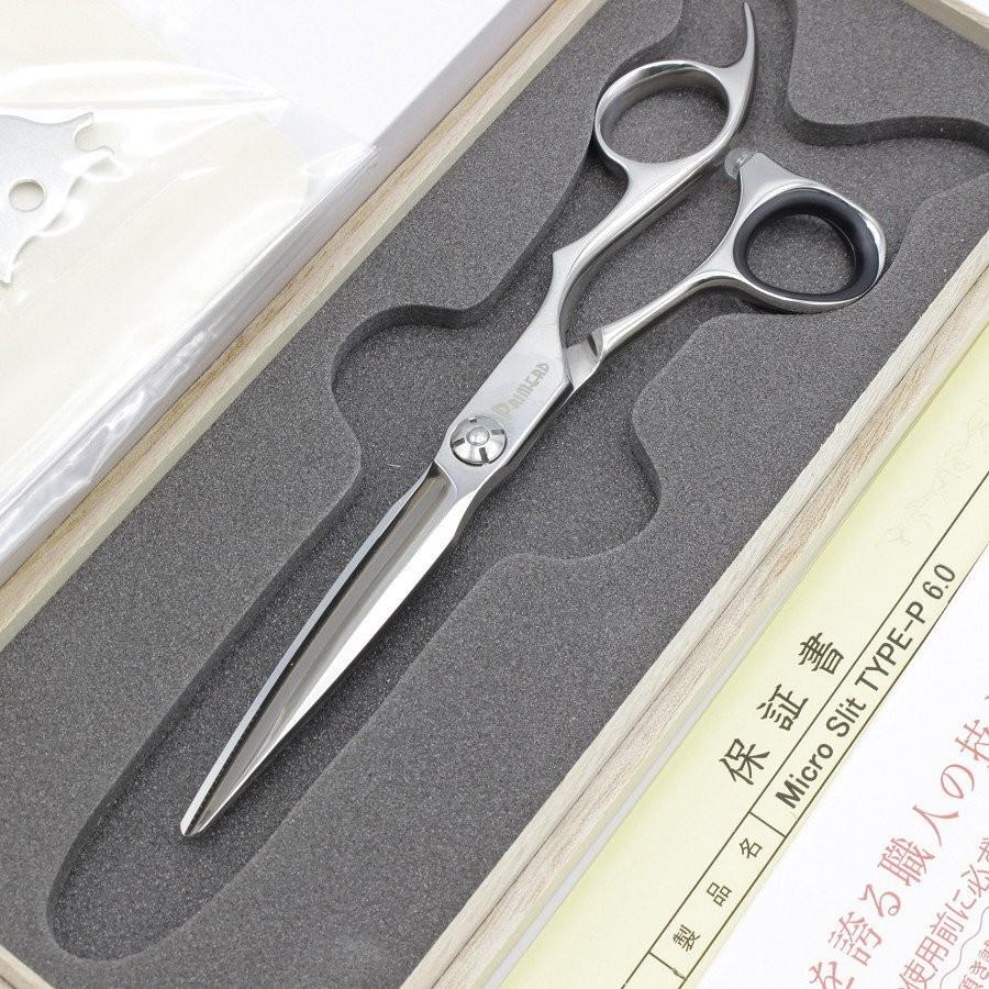 美品】プリマード マイクロスリット P6.0 カットシザー 6.5インチ 柳刃