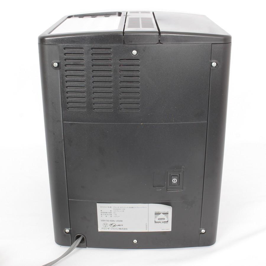 マグニフィカ デロンギ ESAM03110S 全自動コーヒーマシン エリート