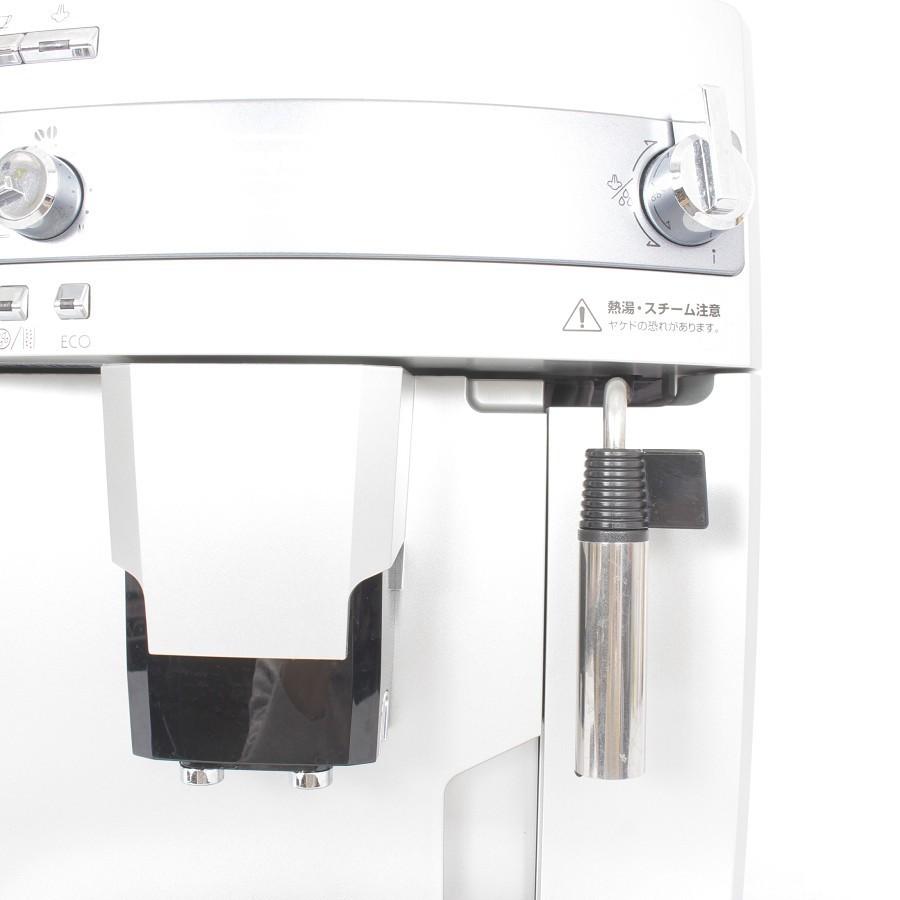 マグニフィカ デロンギ ESAM03110S 全自動コーヒーマシン エリート 