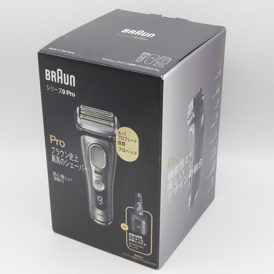 BRAUN Series 9 【新品】ブラウン シリーズ9 Pro 9455cc 電気