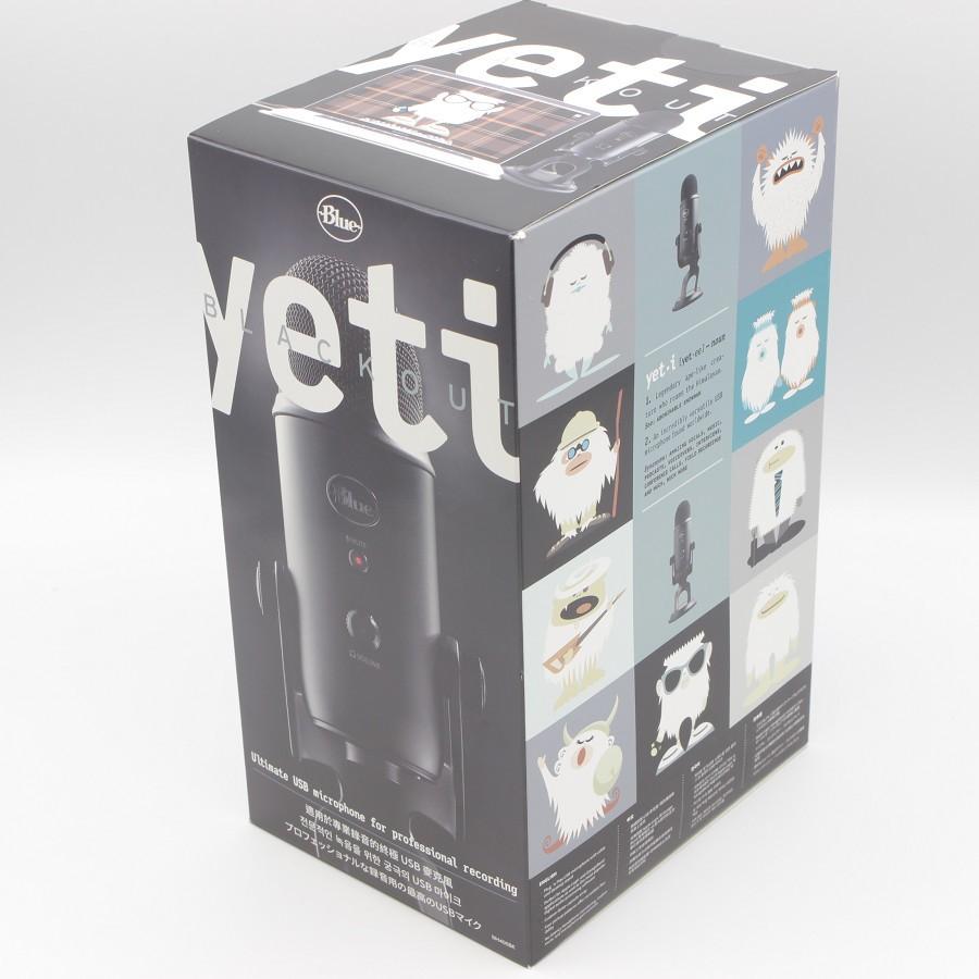 【新品/未開封】Blue Microphones Yeti BM400BK ブラック 高品質USBコンデンサーマイク イエティ ブルーマイクロフォンズ ロジクール 本体 | logicool | 02