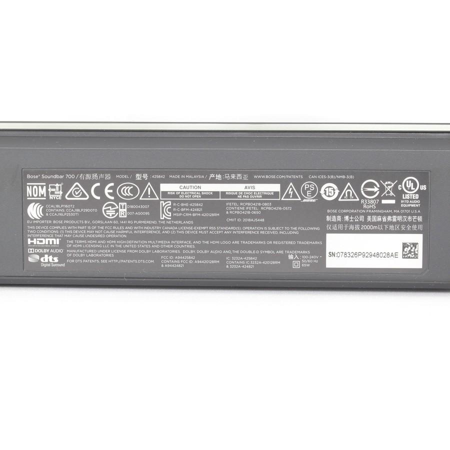 美品】BOSE SOUNDBAR 700 ワイヤレスサウンドバー Alexa搭載 ボーズ 美品】BOSE SOUNDBAR 700 ワイヤレスサウンドバー Alexa搭載 ボーズ
