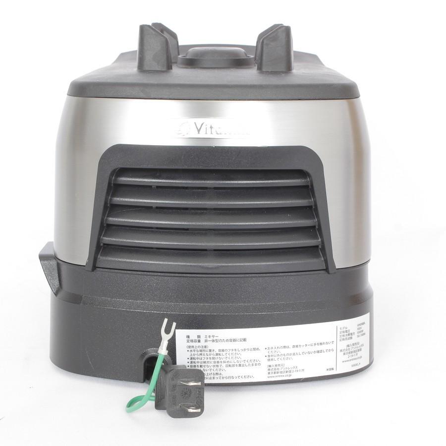 Vitamix 【美品】バイタミックス Ascent A3500i VM0188 Vitamix 【美品】バイタミックス Ascent A3500i VM0188