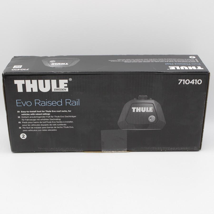 THULE（スーリー） 【新品】スーリー エヴォ レイズドレール TH710410 