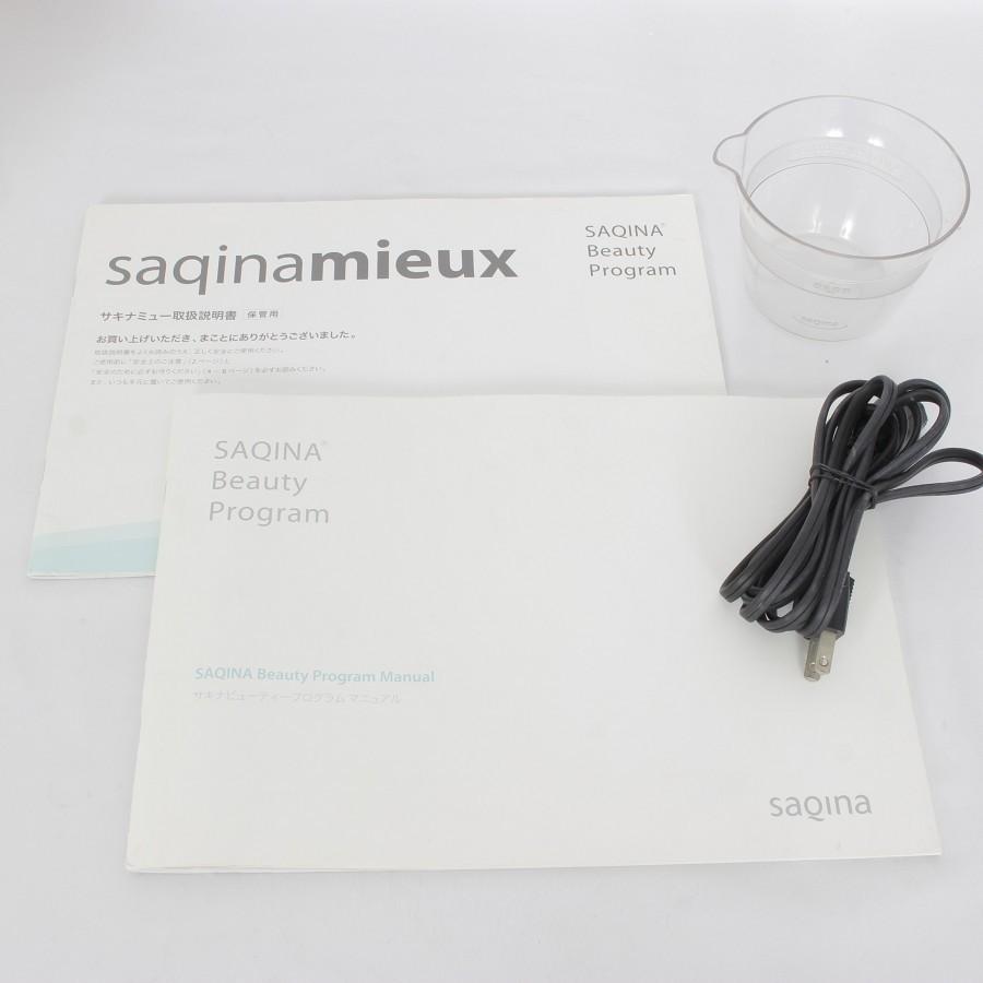 フヨウサキナ サキナミュー 美顔器 コンパクト エステマシン