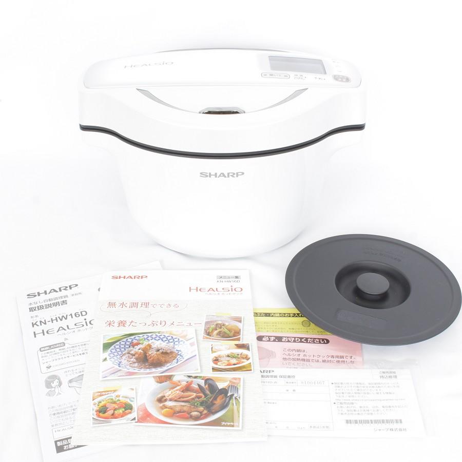 ヘルシオ　ホットクック　KN-HW16D-R KN-HW16F | ヘルシオ ホットクック：シャープ
