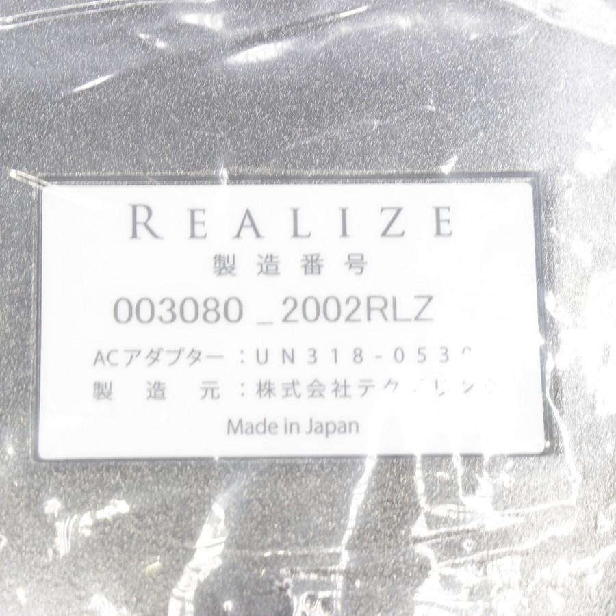 新品】スリムビューティハウス REALIZE ホームケア EMS テクノ 新品】スリムビューティハウス REALIZE ホームケア EMS テクノ