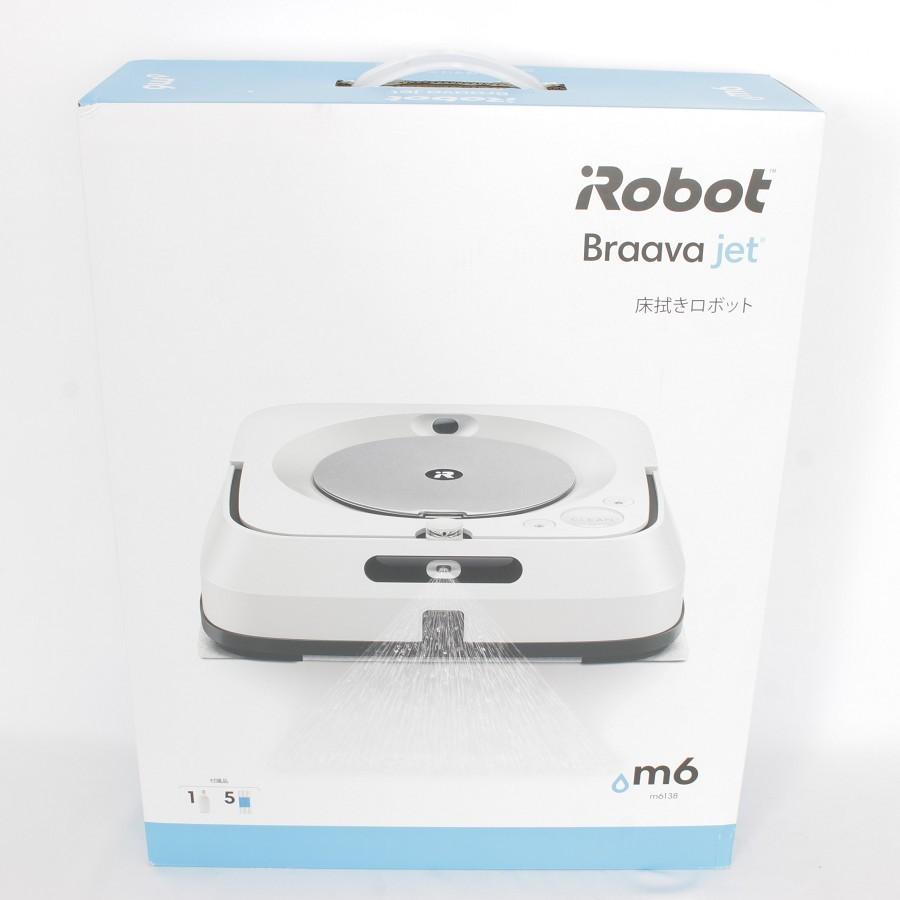 iRobot ブラーバ ジェット m6 新品洗剤付き 床拭きロボット掃除機 m613860 アイロボット Braava 本体 :021515:リファン Yahoo!ショップ - 通販 - Yahoo!ショッピング iRobot ブラーバ ジェット m6 新品洗剤付き 床拭きロボット掃除機 m613860 アイロボット Braava 本体 :021515:リファン Yahoo!ショップ - 通販 - Yahoo!ショッピング