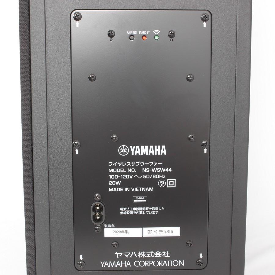 美品】ヤマハ YAS-209 フロントサラウンドシステム サウンドバー 7.1ch YAMAHA ワイヤレスサブウーファー 本体 :021527:リファン Yahoo!ショップ - 通販 - Yahoo!ショッピング 美品】ヤマハ YAS-209 フロントサラウンドシステム サウンドバー 7.1ch YAMAHA ワイヤレスサブウーファー 本体 :021527:リファン Yahoo!ショップ - 通販 - Yahoo!ショッピング