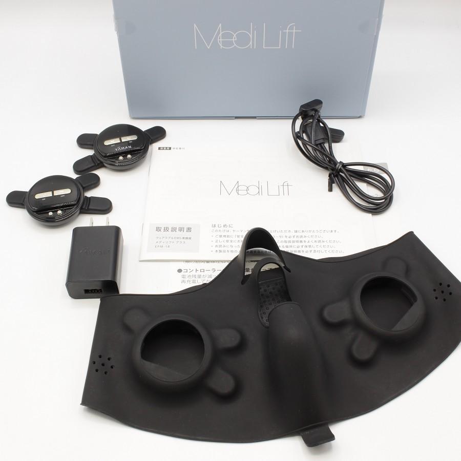 ヤーマン メディリフトプラス EPM-18BB ウェアラブルEMS美顔器 小顔エステ 本体 | MediLift