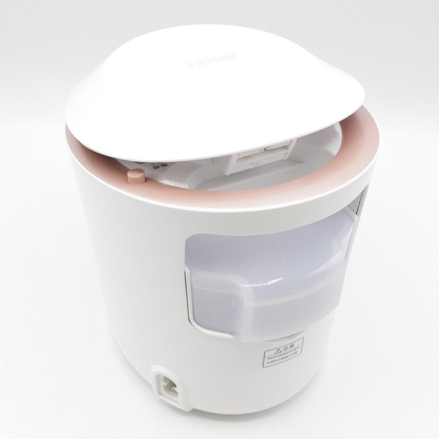 ナノケア 【美品】パナソニック スチーマー EH-SA99-P W温冷