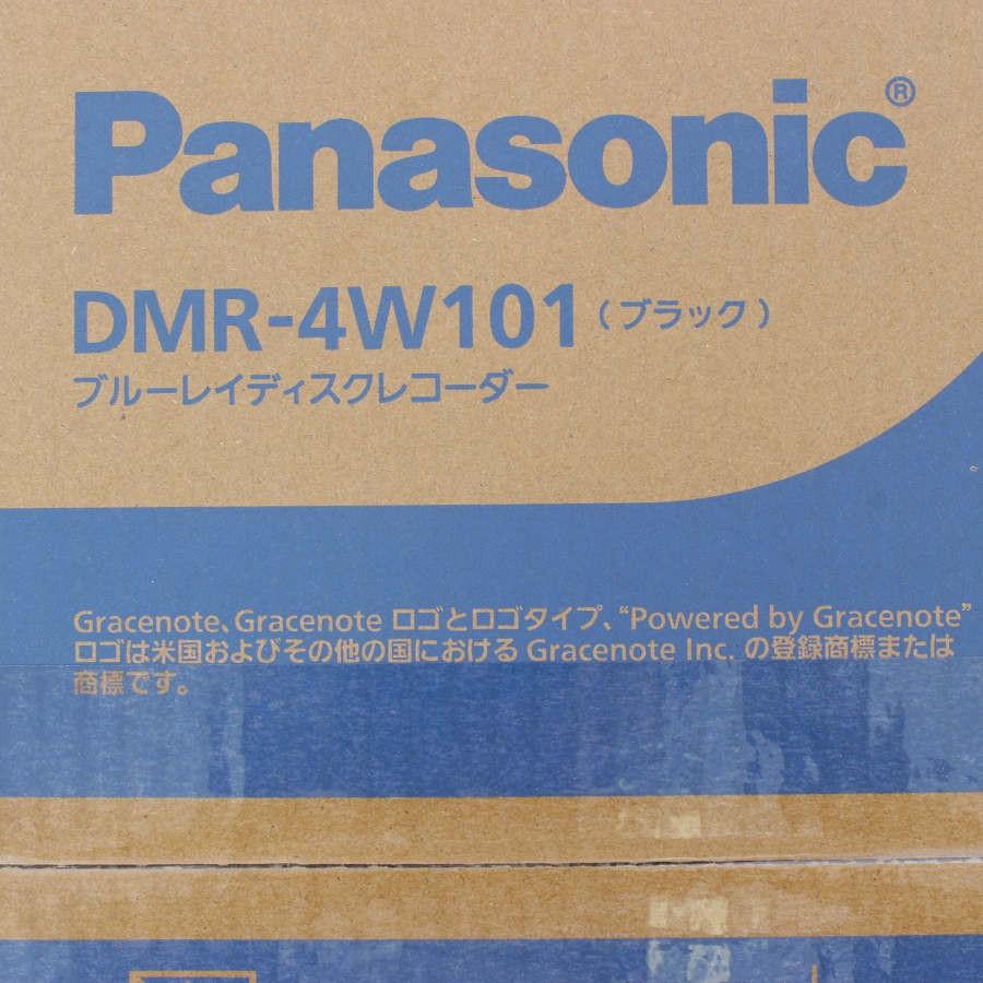 パナソニック おうちクラウドディーガ DMR-4W101 ブルーレイレコーダー