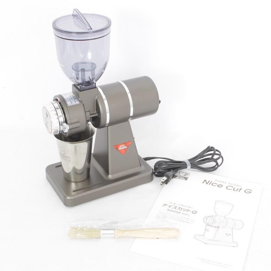 Kalita 【美品】カリタ ナイスカットG KH-100 クラシックアイアン  