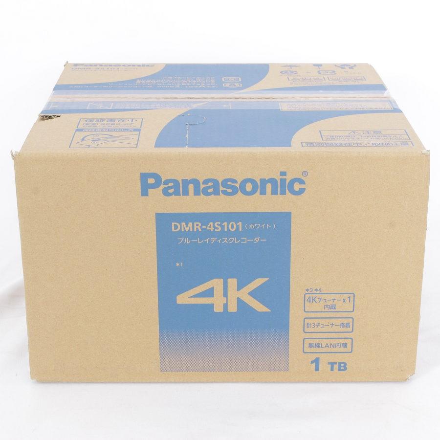 DIGA 【新品/未開封】パナソニック おうちクラウド4Kディーガ DIGA 【新品/未開封】パナソニック おうちクラウド4Kディーガ