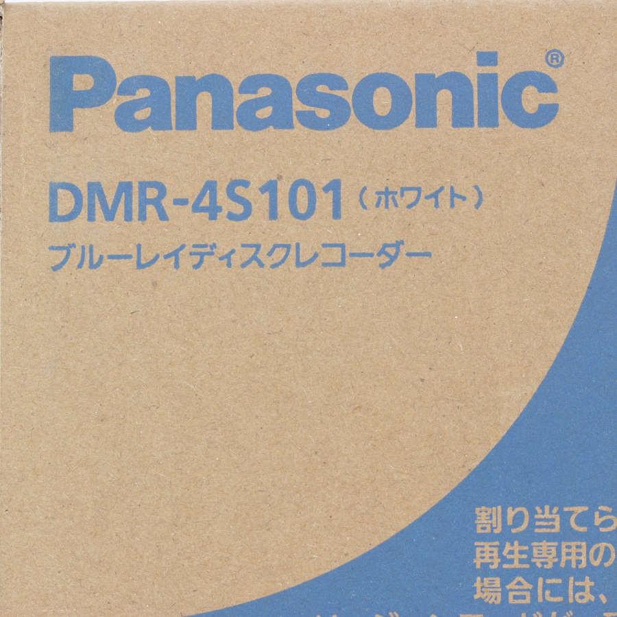 DIGA 【新品/未開封】パナソニック おうちクラウド4Kディーガ DIGA 【新品/未開封】パナソニック おうちクラウド4Kディーガ