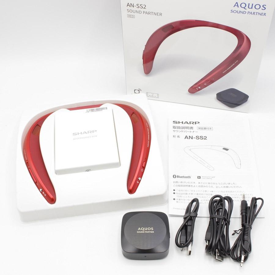 SHARP AN-SS2 ワイヤレスヘッドセット レッド SHARP AN-SS2 ワイヤレスヘッドセット レッド