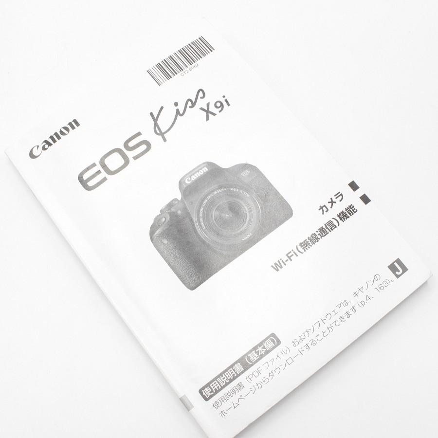 EOS Kiss 【美品】キヤノン X9i ダブルズームキット デジタル一眼レフ 