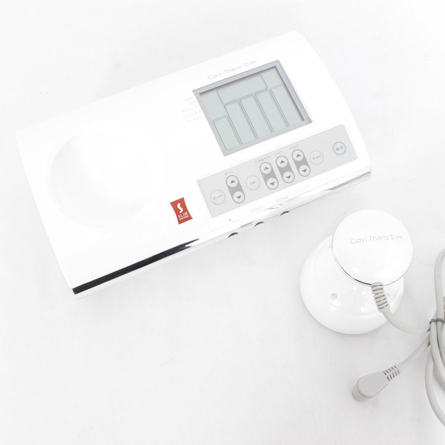 エクササイズグッズ Cavi Thera Slim キャビセラスリム Cavi Thera Slim キャビテーション機器 Cavi Thera