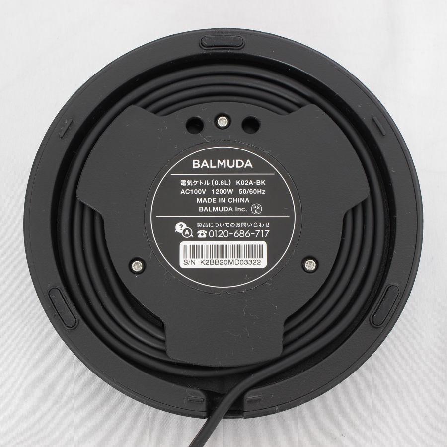BALMUDA The Pot K02A-BK ブラック 電気ケトル バルミューダ ザ・ポット 本体 | BALMUDA The Pot | 11