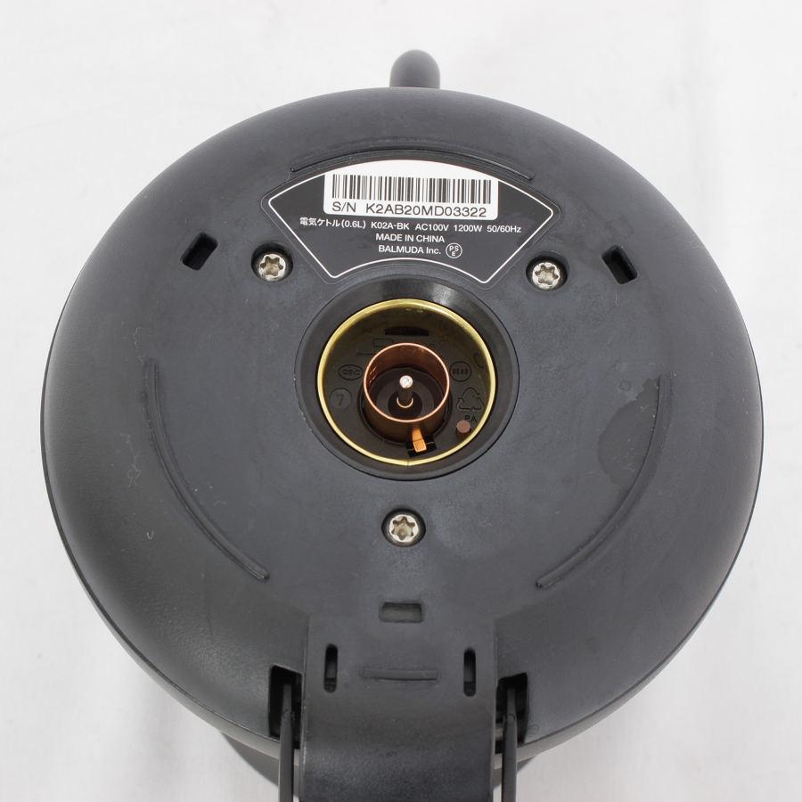 BALMUDA The Pot K02A-BK ブラック 電気ケトル バルミューダ ザ・ポット 本体 | BALMUDA The Pot | 08