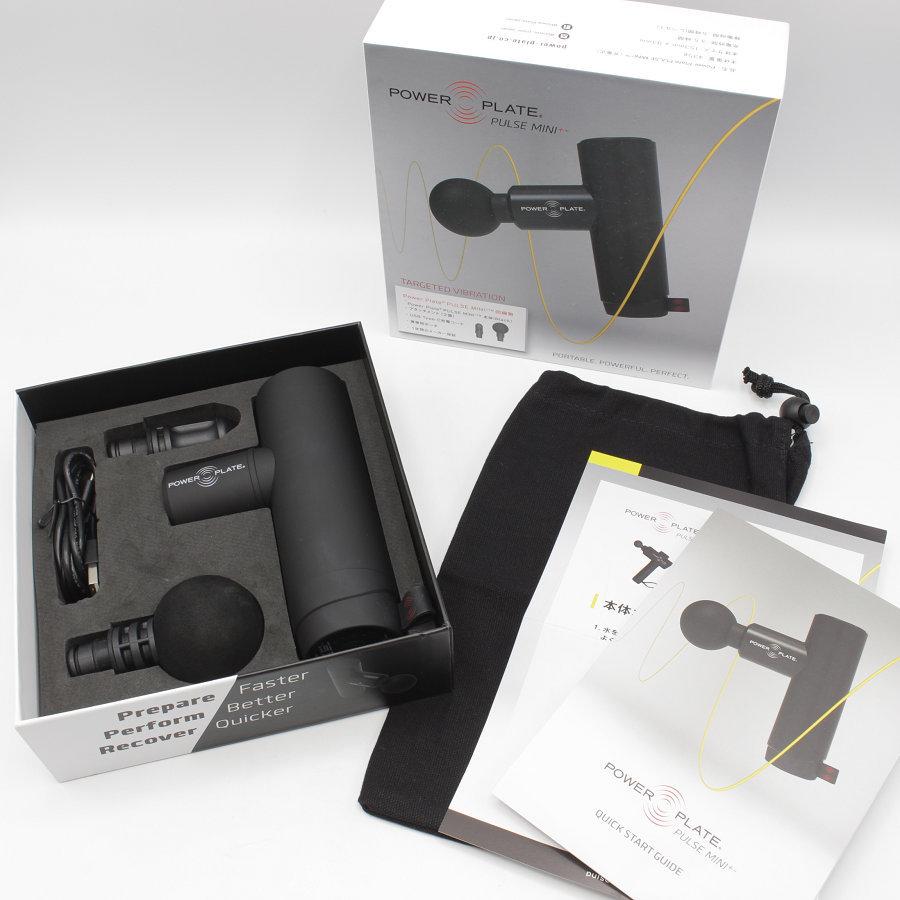 マッサージ筋肉ほぐしPOWER PLATE PULSE MINI+ BLACK
