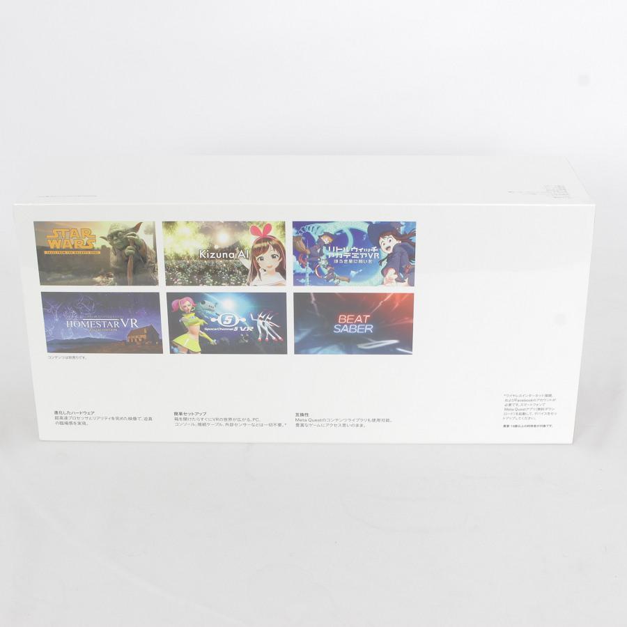 【新品/未開封】Meta Quest 2 128GB VR ヘッドマウントディスプレイ ヘッドセット メタクエスト2 オキュラスクエスト2 Oculus 本体 |  | 03