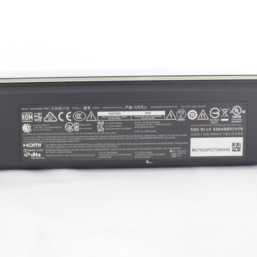 BOSE（ボーズ） 【美品】BOSE SOUNDBAR 700 ワイヤレスサウンドバー