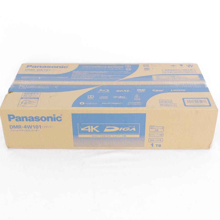 【新品/未開封】パナソニック おうちクラウドディーガ DMR-4W101 ブルーレイレコーダー 1TB 4K内臓 DIGA 本体 | DIGA
