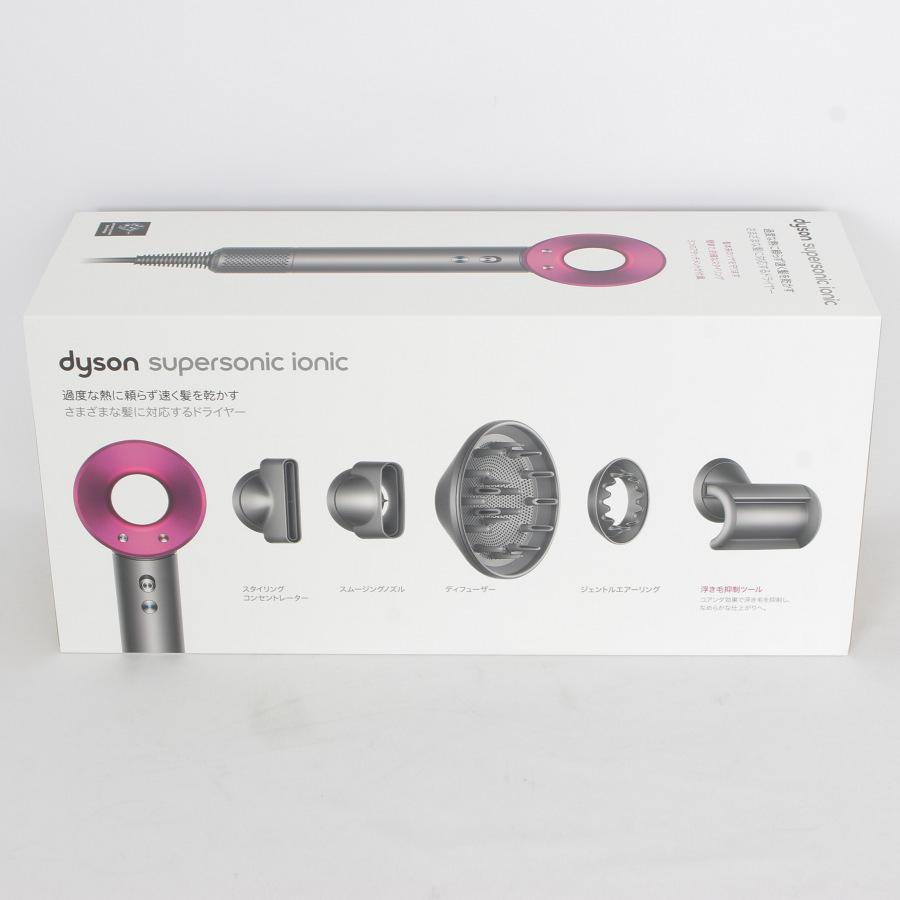 新品】ダイソン スーパーソニック HD08 ULF IIF N アイアン/フューシャ  