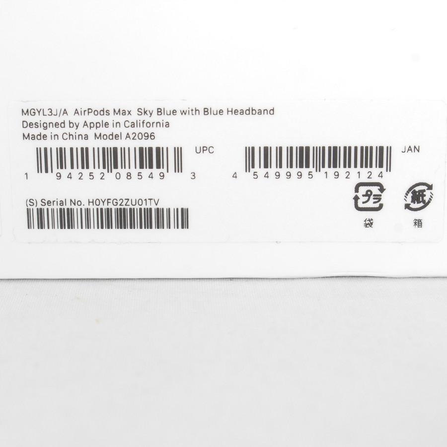 【美品】Apple AirPods Max MGYL3J/A ヘッドホン スカイブルー ワイヤレス エアポッズ マックス エアーポッズ 本体 | Apple | 12