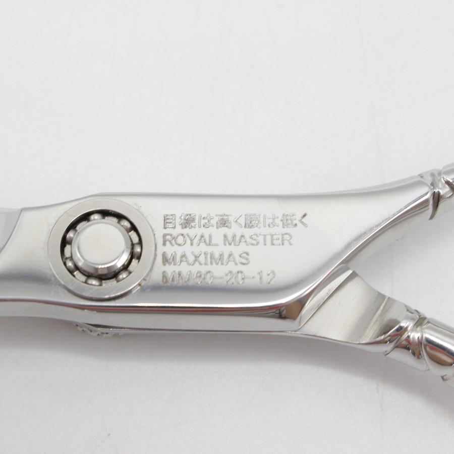 美品】ロイヤルマスターシザーズ MAXIMAS MM60 カットシザー 6インチ