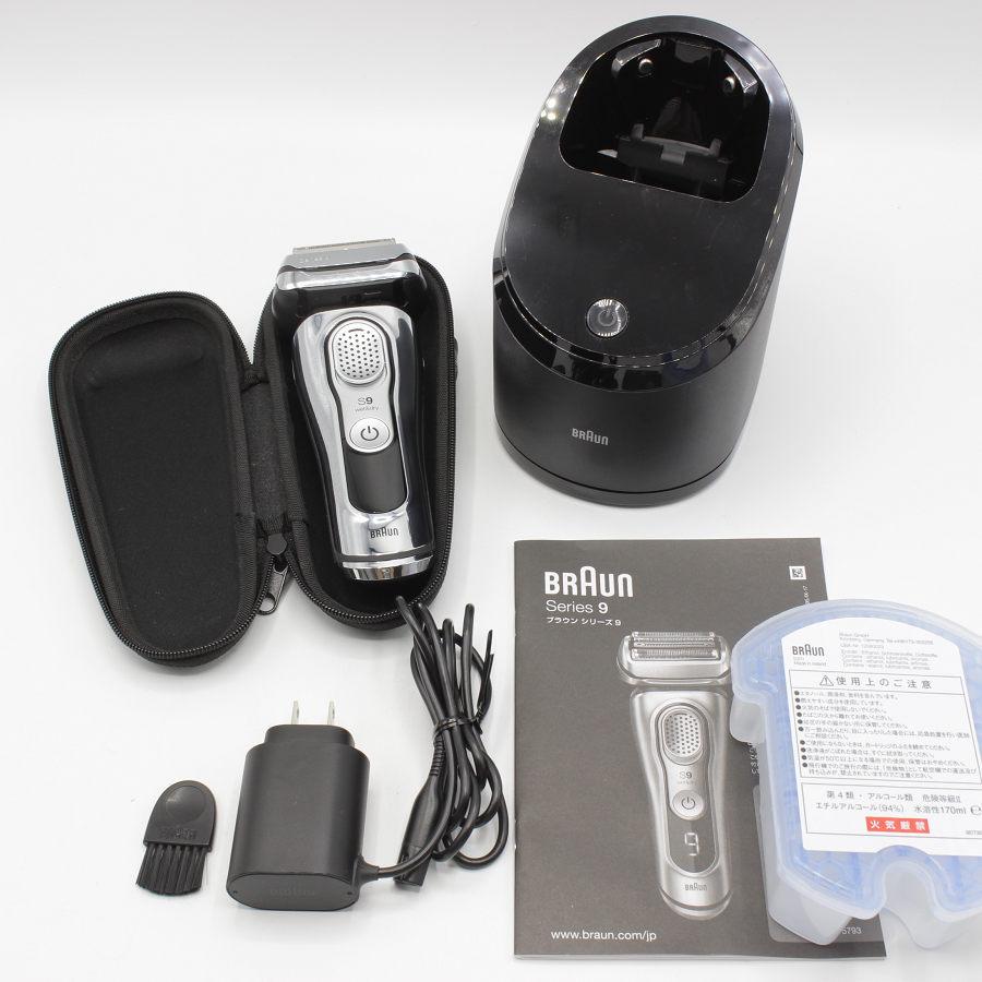 【美品】ブラウン シリーズ9 9375cc 洗浄器 専用洗浄液カートリッジ付き メンズ 電気シェーバー 本体