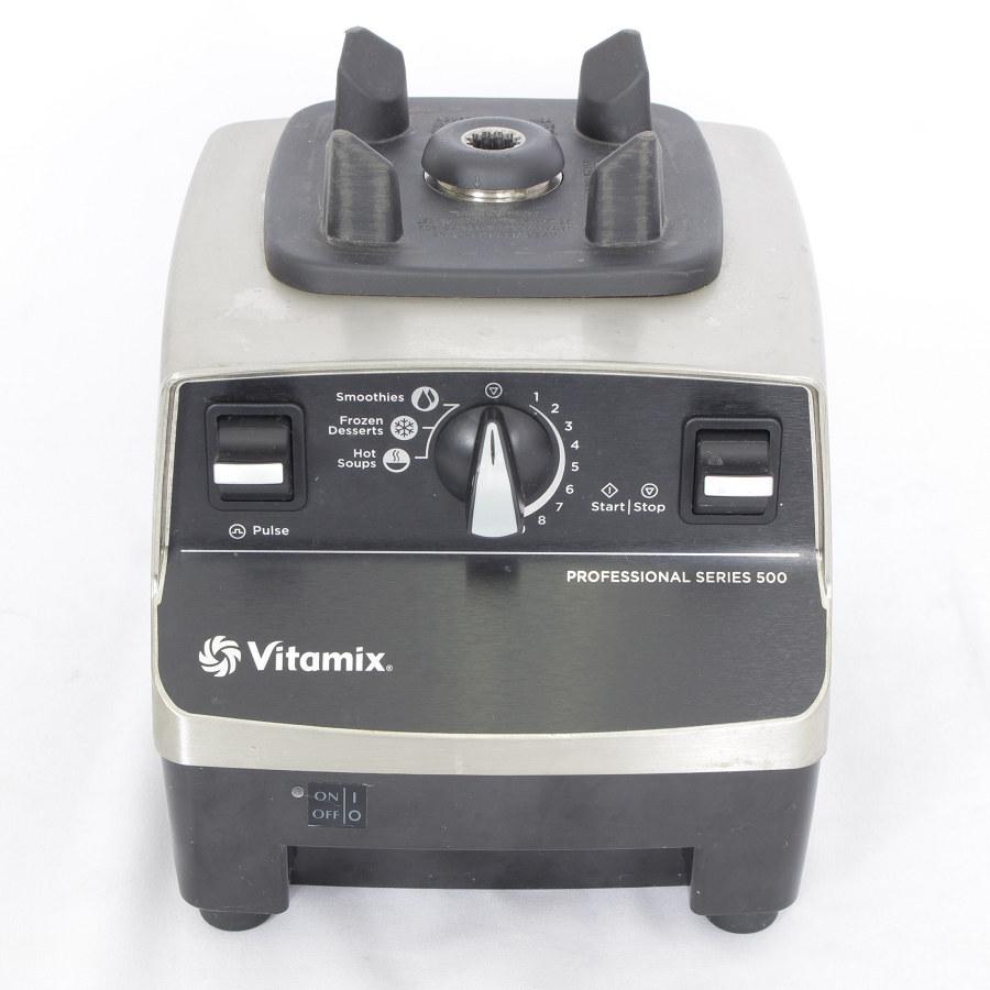 Vitamix バイタミックス PRO500 ブラッシュドステンレス フード 