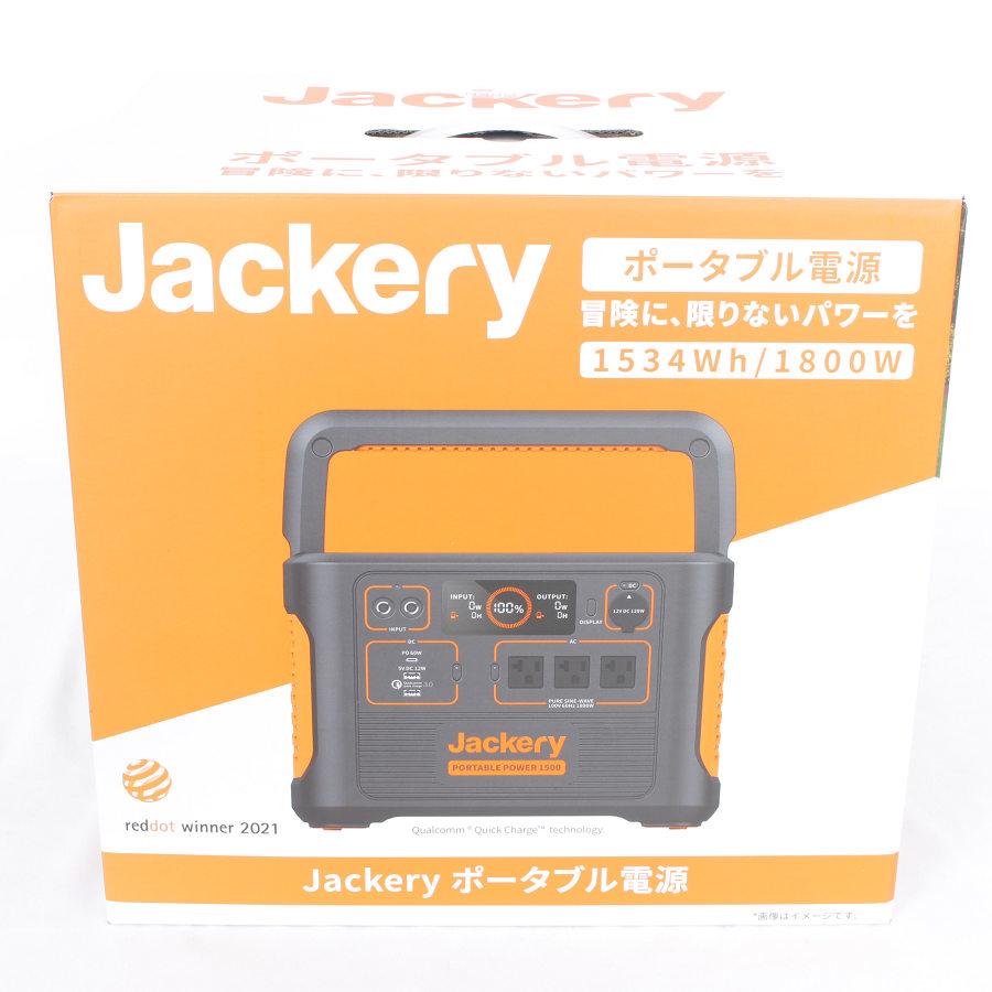 新品/未開封】Jackery ポータブル電源 1500 PTB152 超大容量 1534.68Wh