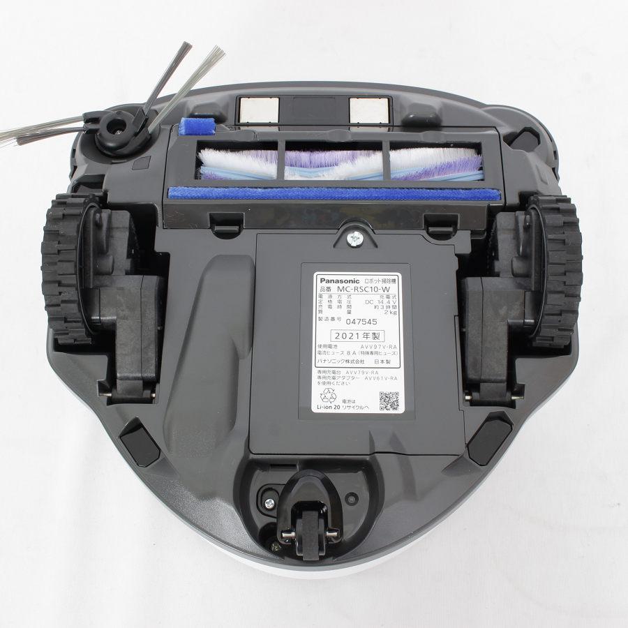 【新品】パナソニック ルーロ mini MC-RSC10-W ロボット掃除機 ホワイト 本体 | ルーロ | 02
