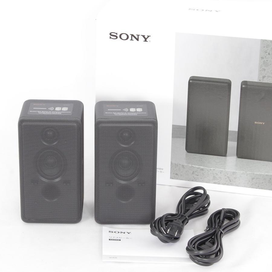 SONY 【美品】ソニー リアスピーカー SA-RS3S ペア ブック SONY 【美品】ソニー リアスピーカー SA-RS3S ペア ブック