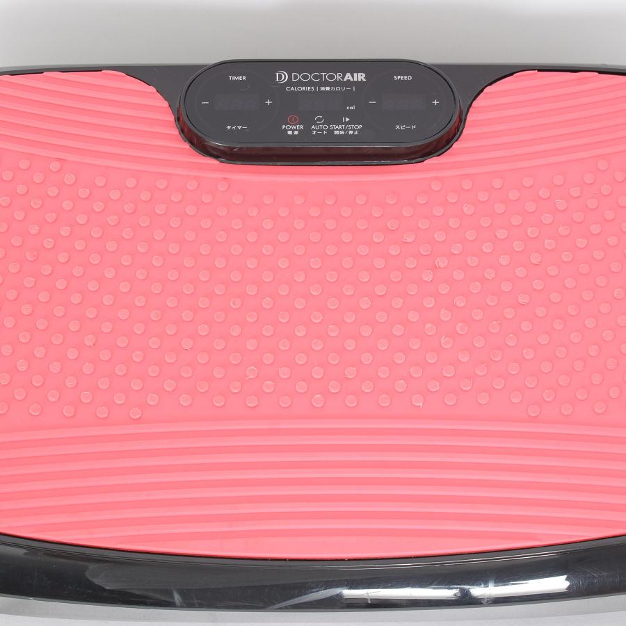 3Dスーパープレードスリム SB-004PAE PK 乗るだけ かんたん ドクター