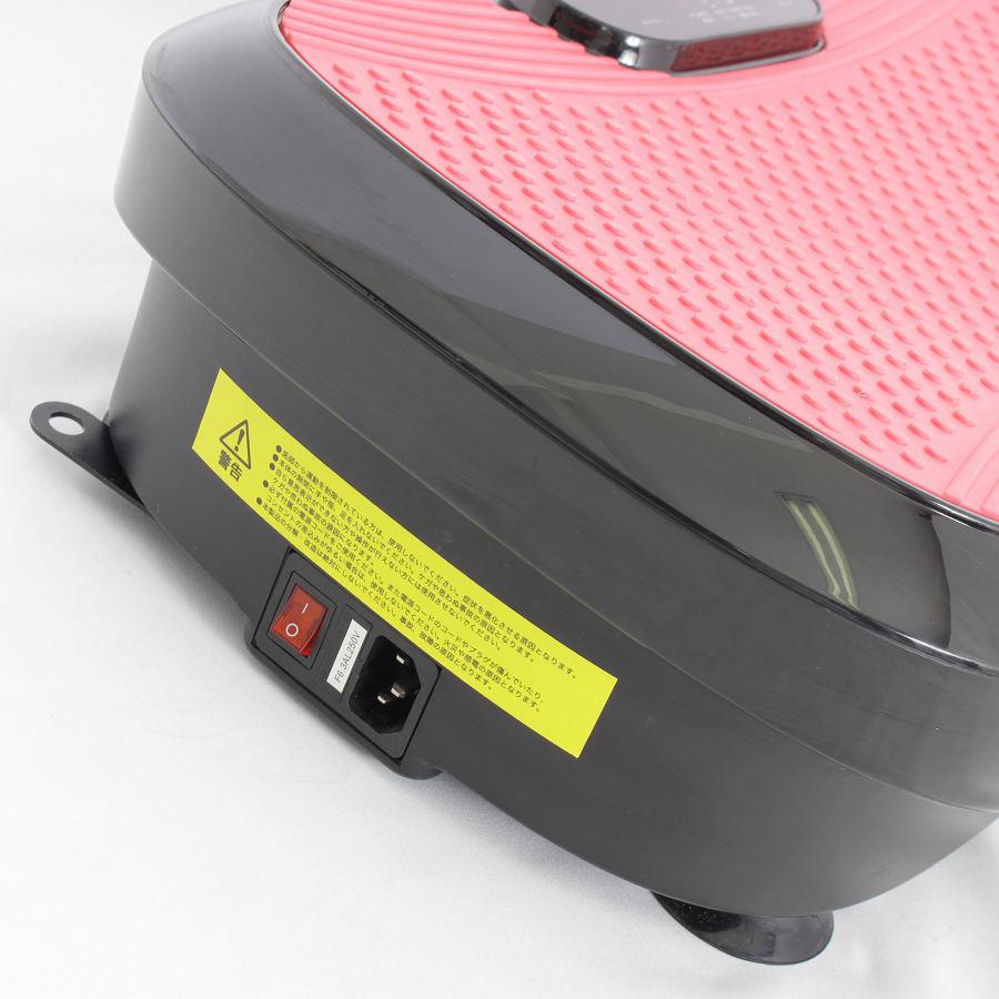 ドクターエア 3Dスーパーブレード スリム SB-004PAE PK ピンク AEON 